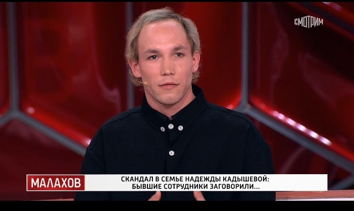 Aleksandr-nezvanov-v-programme-andreya-malahova.jpg