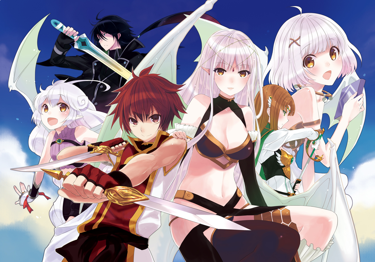 Gyakushuu no Dragon Rider.jpg