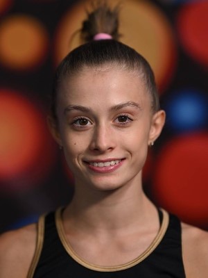 Файл:Виктория Дмитриевна Чумакова.jpg