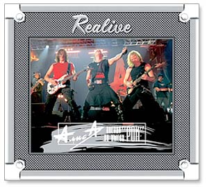 Обложка альбома «Звезда по имени "РОК"» (группы «Алиса», 2007)