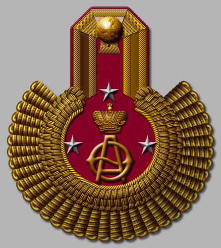 Генерал-лейтенант 21-й Восточно-Сибирский Стрелковый Императрицы Александры Федоровны полк