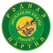 Файл:Logo Родная партия.jpg