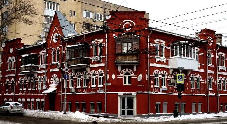 Файл:Доходный дом Кирста Самара Фото 1.jpg