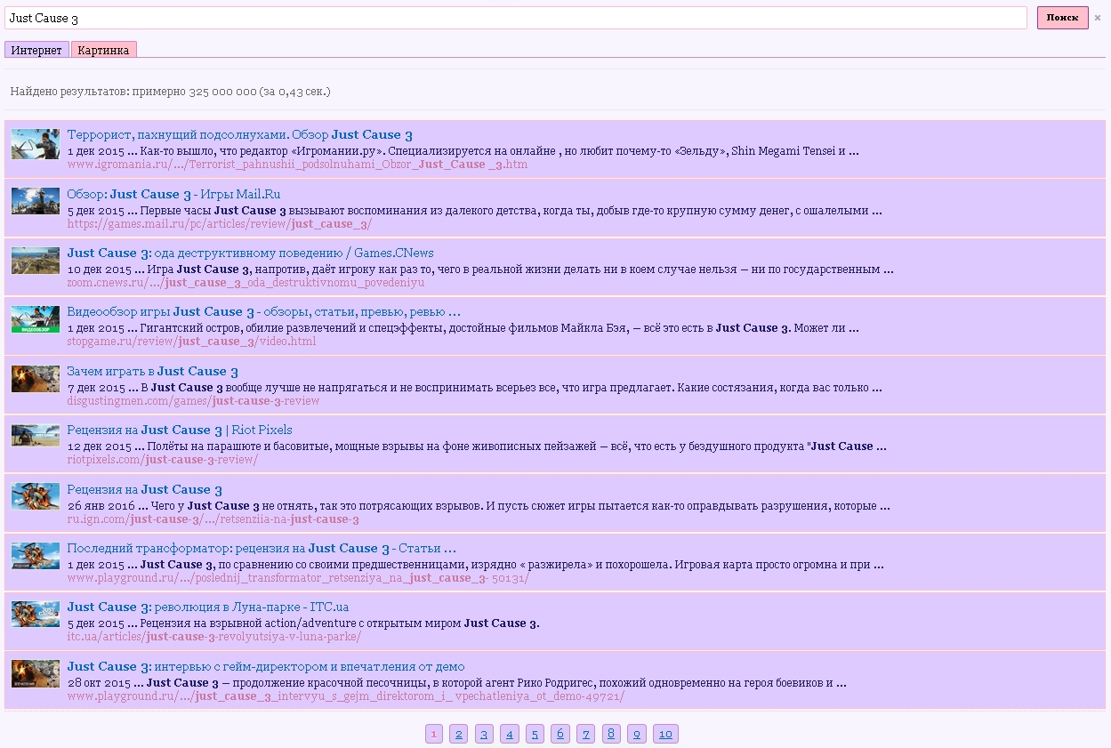 Изображение 1