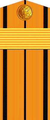 Фельдфебель