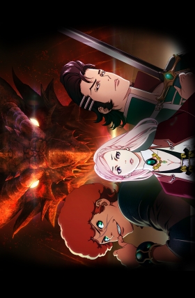 Shingeki no Bahamut Genesis.jpg