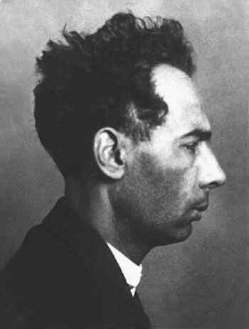 Р. А. Субботин