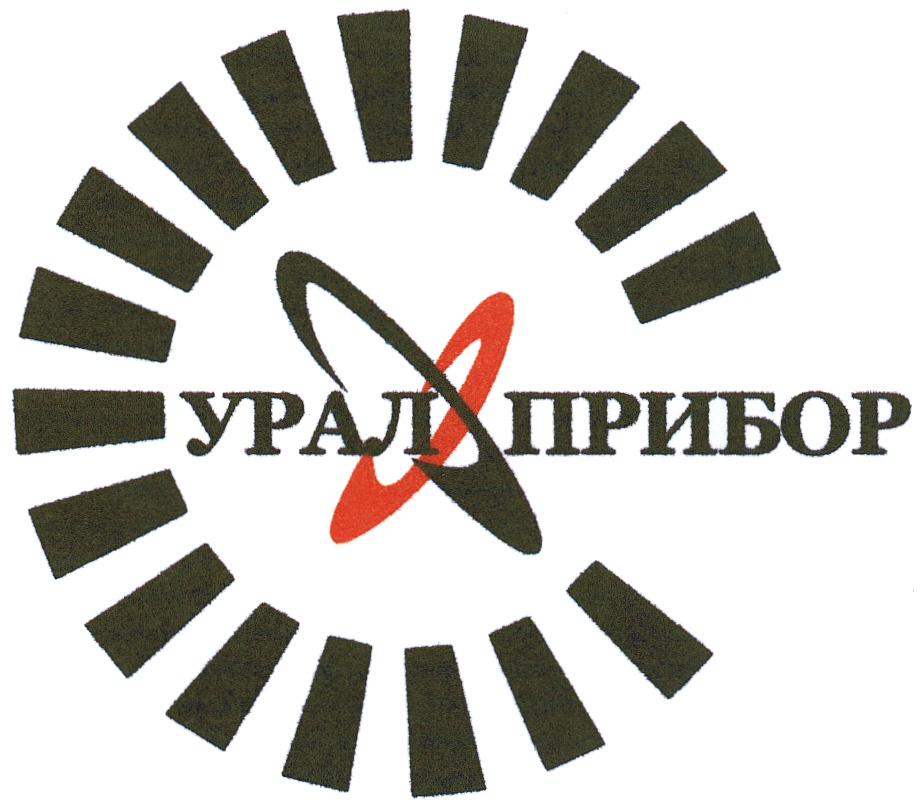 Uralpribor.jpg