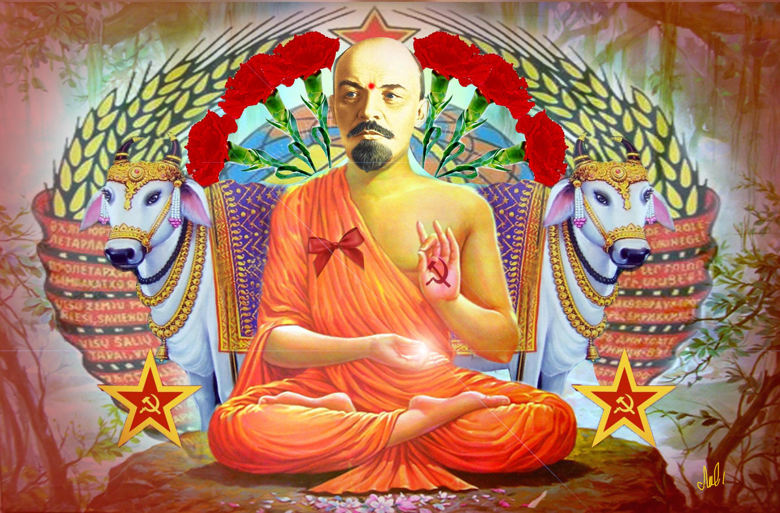 Махатма Ленин.jpg