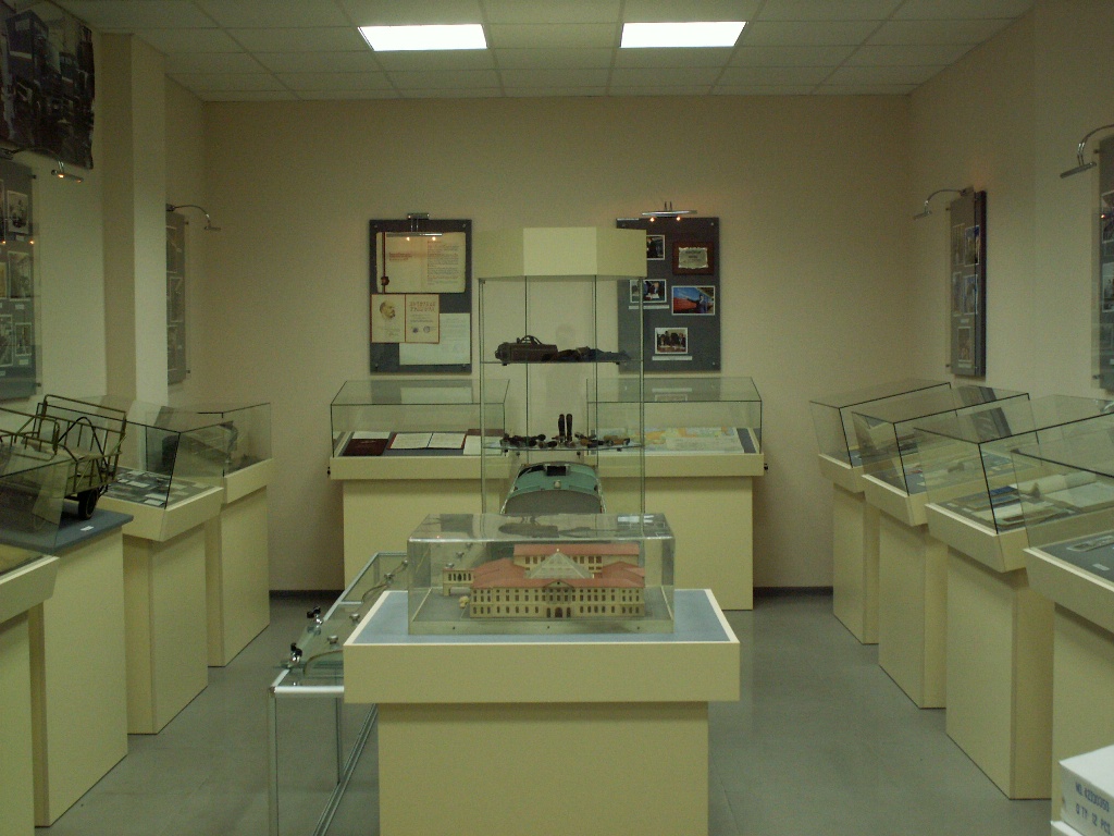 Южная сторона