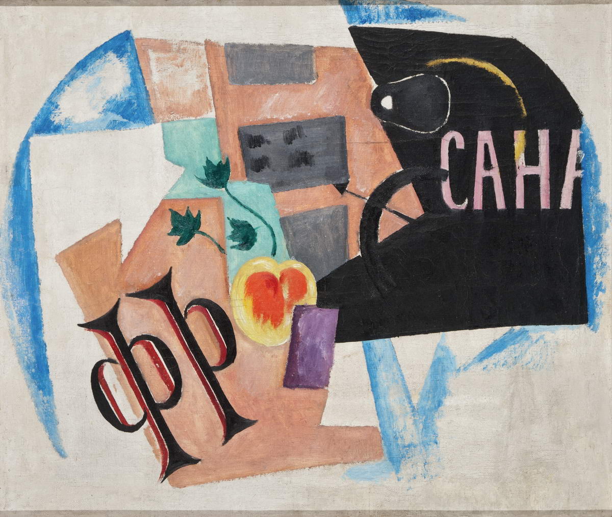 Файл:Ольга Розанова - Кубистическая композиция с фруктом - ГРМ.jpg