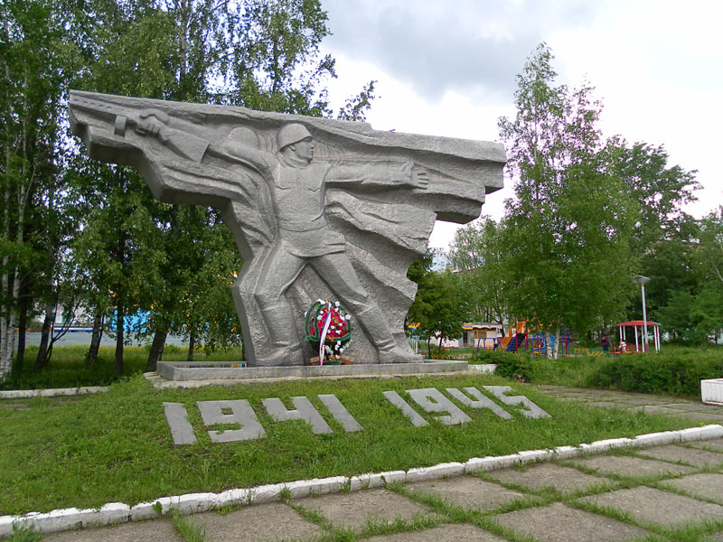 Памятник солдатам