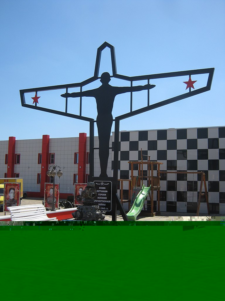 Файл:Памятник Евдокимову и Шибину.JPG