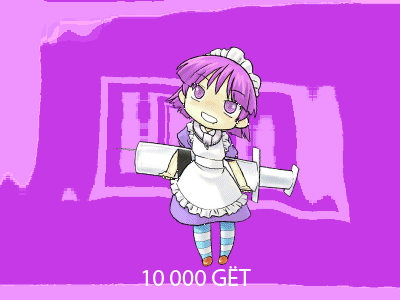 Галлюцино-гифка (гет 10k Ычана)