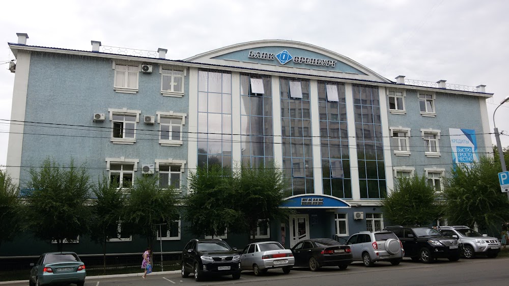 Файл:10-03 КБ Оренбург офис.jpg