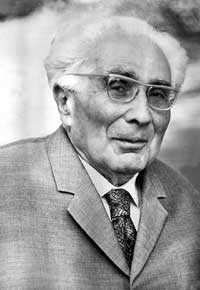 Moshkovsky Shabsay.jpg