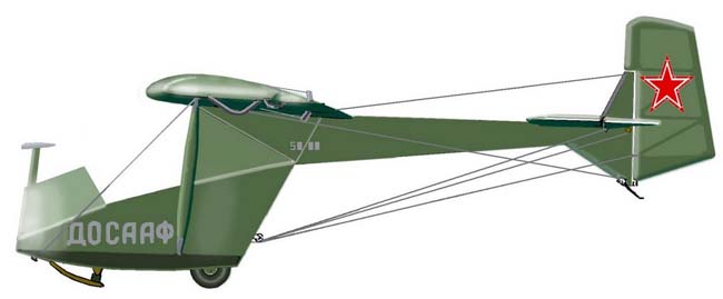 Файл:БРО-9 в ливрее ДОСААФ.jpg