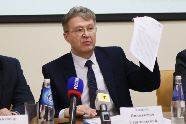 Стрелковский Андрей Николаевич.jpg