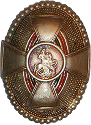 Кокарда военнослужащих батальона: унтер-офицерская