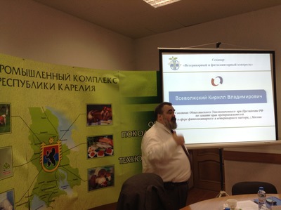 Kirill Vsevolozhskij.jpg