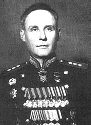 Kotljar Leont Zahar.jpg