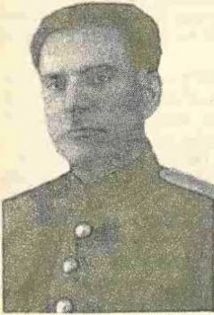 Ганнушкин Матвей Соломонович.jpg