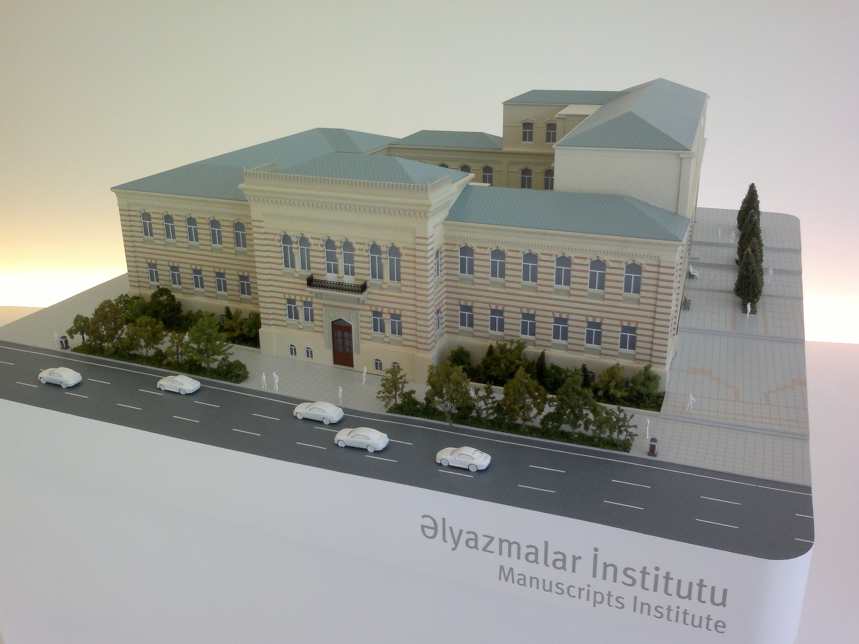 Макет здания Института рукописей.jpg