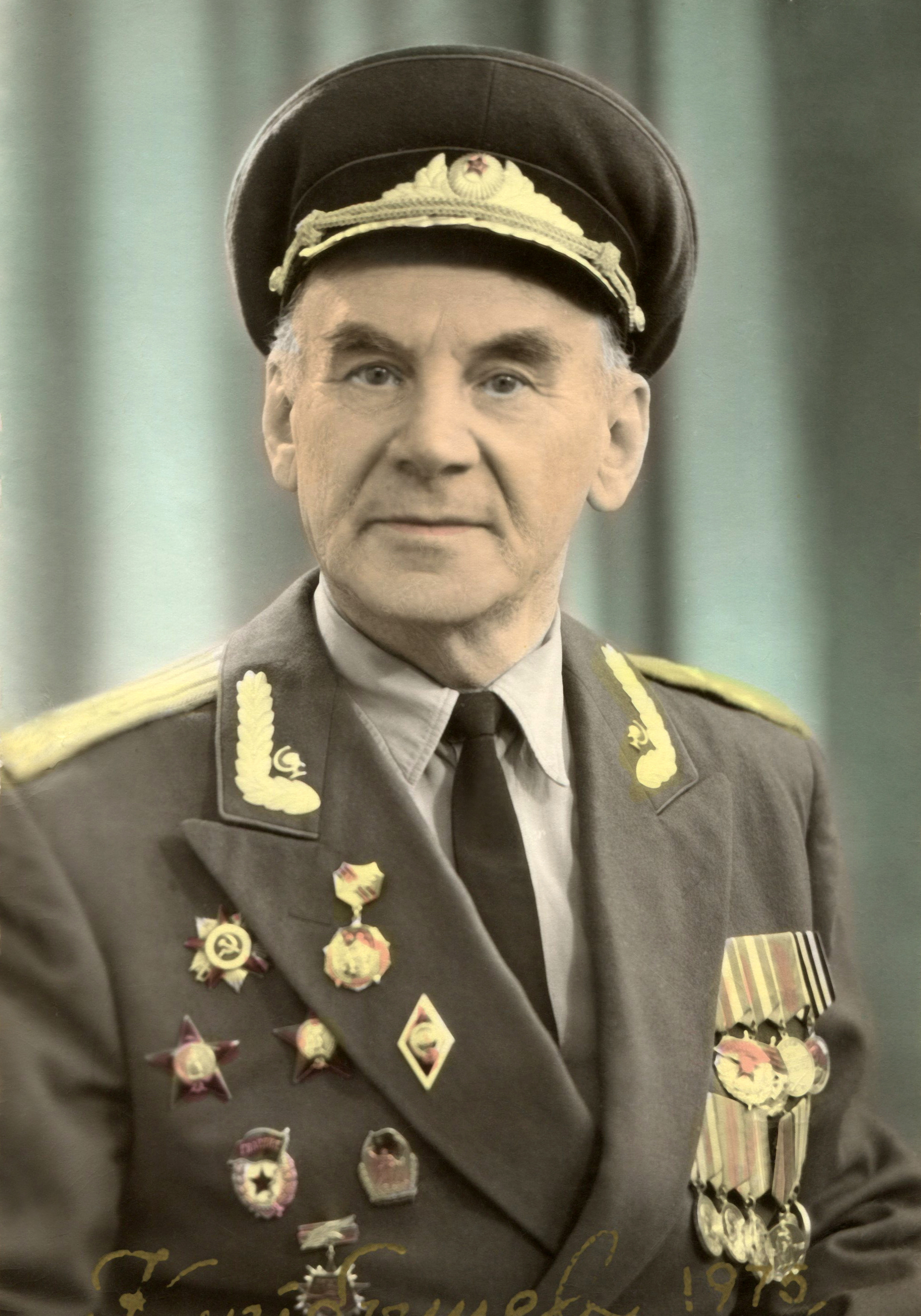 Эмиль Моисеевич Бродский02.jpg