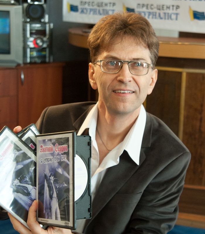 Anatolij Vasilievich Serdyuk.jpg