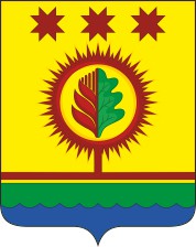 Герб