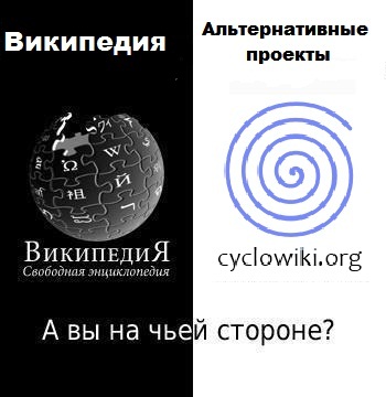 Who's side are you.jpg