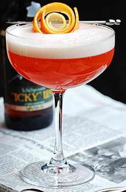 Файл:Апероль Флип (коктейль).jpg