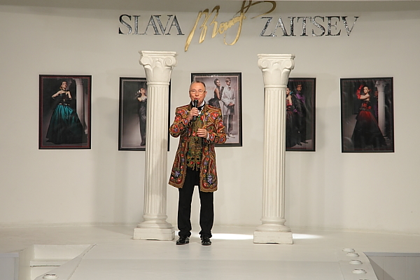Дом моды Славы Зайцева.jpg