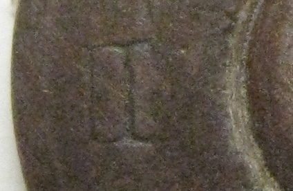 Клеймо II Т 19 II.jpg