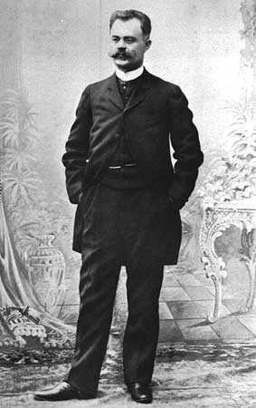 ЛЕСИН Григорий Давидовичe.jpg