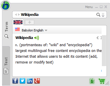 Файл:Babylon (program).png
