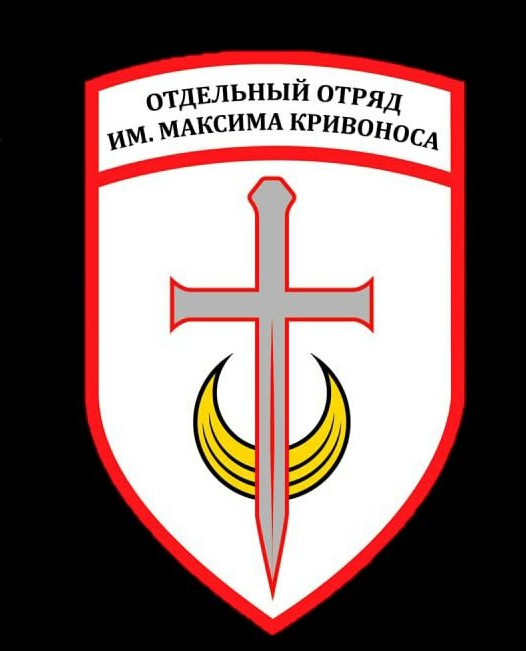 Photo Squad Chevron.png