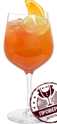 Файл:Бали (коктейль).png