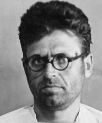 К. И. Бергер