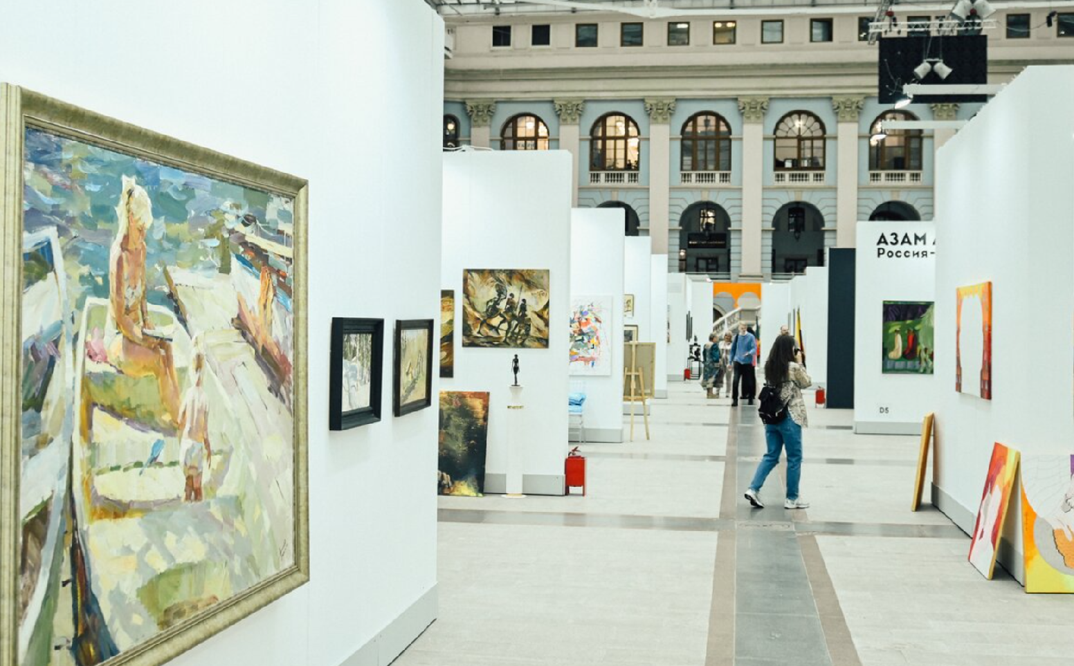 Фестиваль «Традиции и современность» 2024