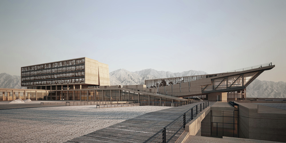 Файл:Институт кинематографии красного моря.jpg