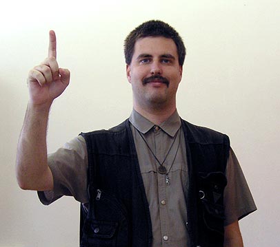 Мицгол — прототип персонажа