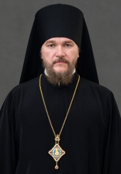 Епископ Софроний