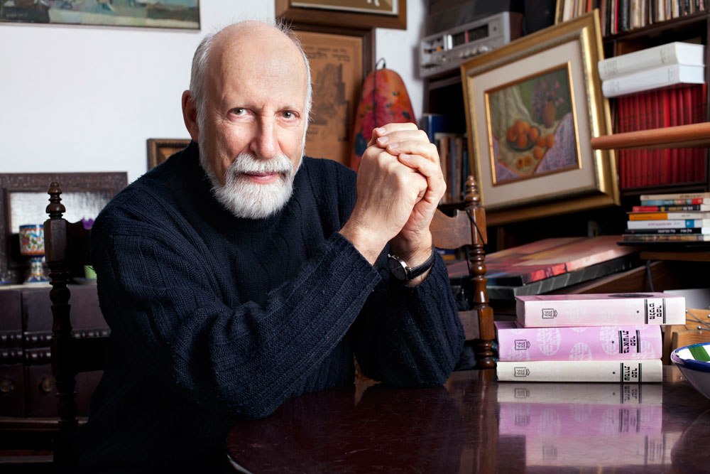 1 7pgעקיבא נוף.jpg