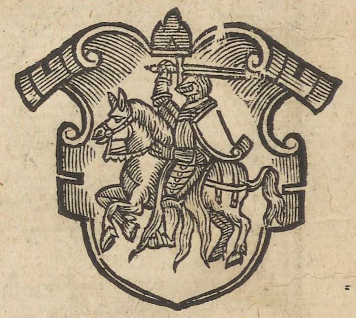 Герб города по Б. Папроцкому, 1578