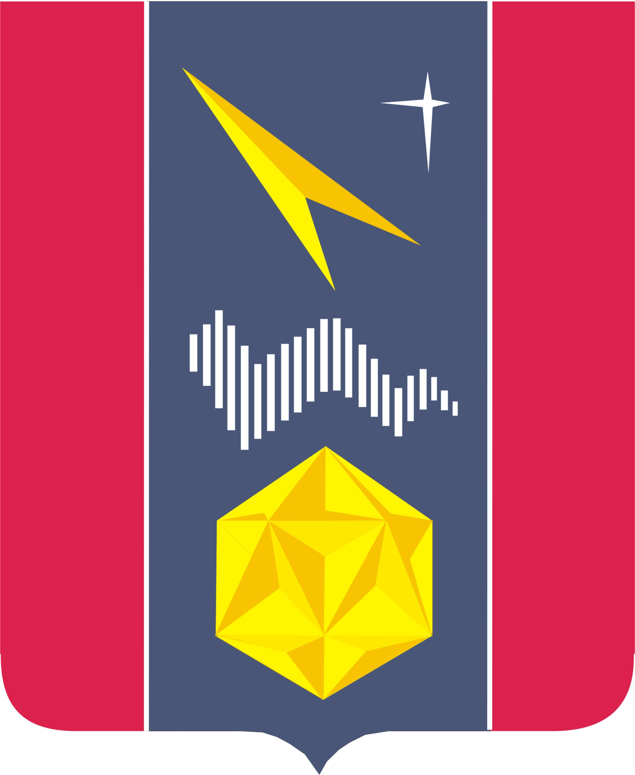 Coat of Arms of Mirny (Arkhangelsk oblast).png