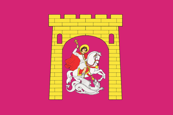 Флаг населённого пункта Георгиевск