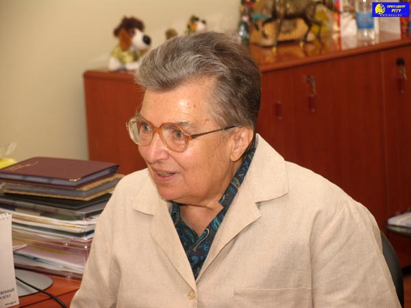 Елизаренкова Татьяна Яковлевна 1929-2007 8.jpg