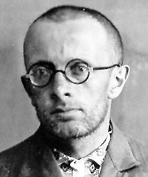 И. Г. Залкинд