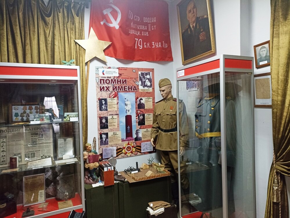 Зал «Станица Кавказская в годы Великой Отечественной войны». Фрагмент экспозиции.